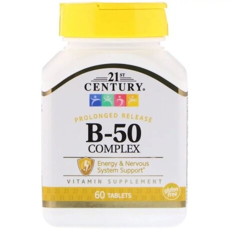 21st Century B-50 Complex