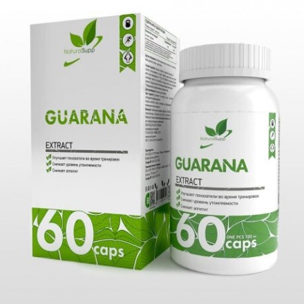 NaturalSupp Guarana