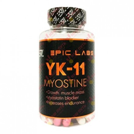 Epic Labs Myostine YK-11