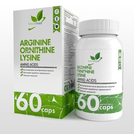 NaturalSupp Arginine Ornithine Lysine