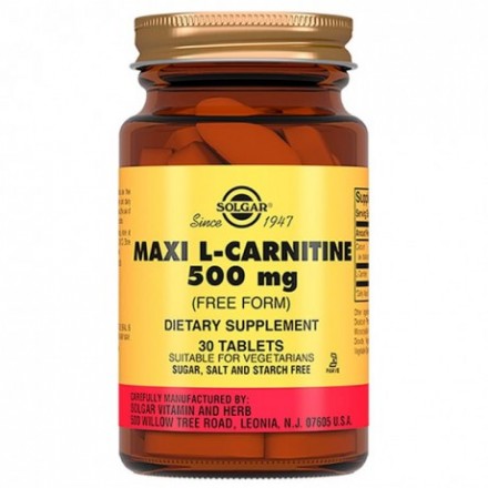 Solgar Maxi L-Carnitine 500 mg