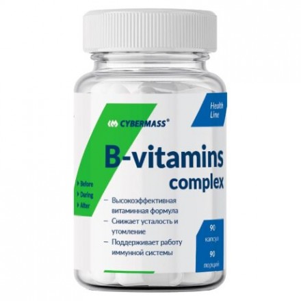 Cybermass B-Vitamins Complex