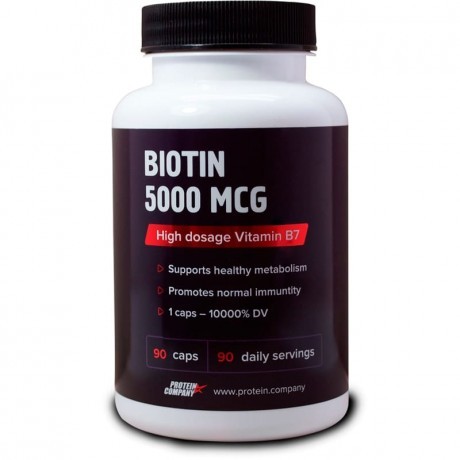 Protein Company Biotin 5000 mcg
