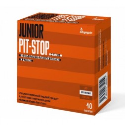 Olympic Junior Pit-Stop
