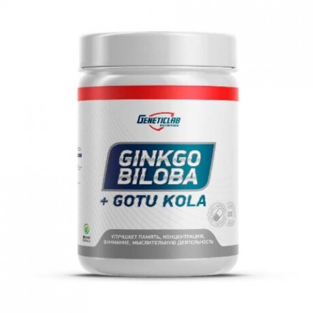 GeneticLab Ginkgo Biloba + Gotu Cola