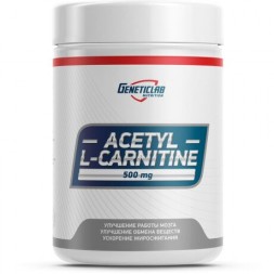 GeneticLab Acetyl L-Carnitine