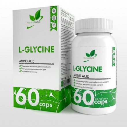 NaturalSupp L-Glycine