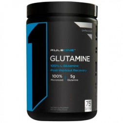 Rule 1 R1 Glutamine