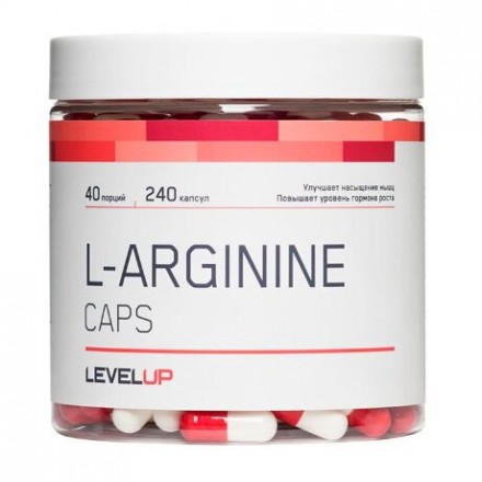 Level Up L-Arginine Caps