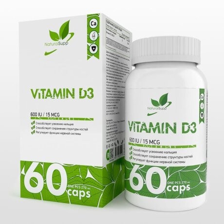 NaturalSupp Vitamin D3