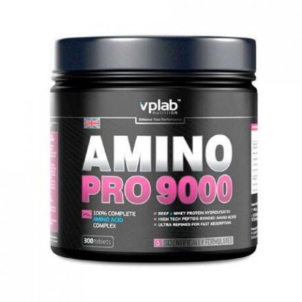 Vplab Amino Pro 9000