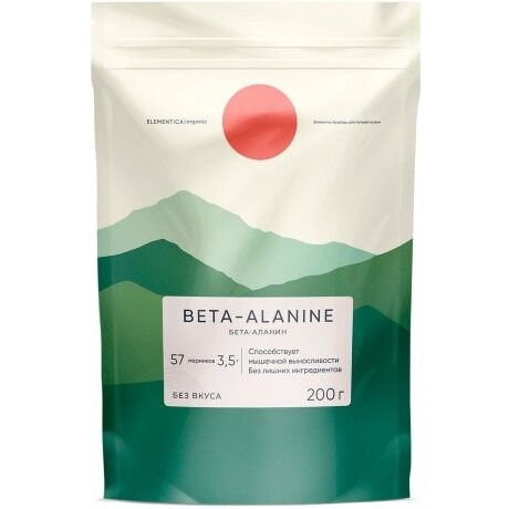 Elementica Organic Beta-Alanine