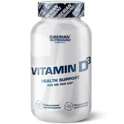 Siberian Nutrogunz Vitamin D3