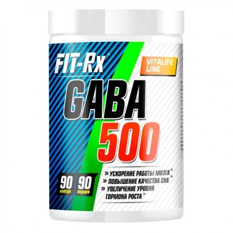 Гамма-аминомасляная кислотаFIT-Rx GABA 500