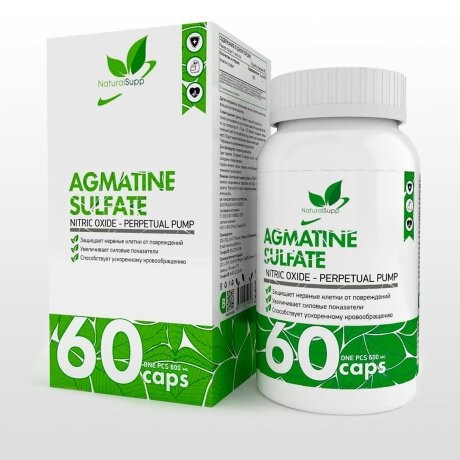 NaturalSupp Agmatine Sulfate