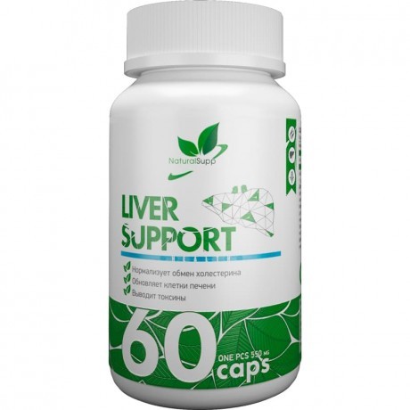 Для здоровья печениNaturalSupp Liver Support
