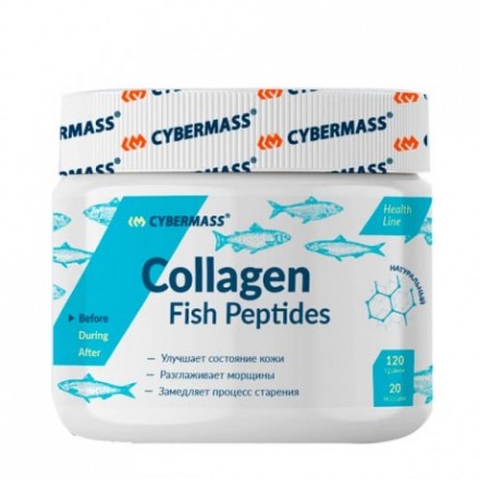 Cybermass Collagen Fish Peptides