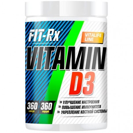 Витамин ДFIT-Rx Vitamin D3