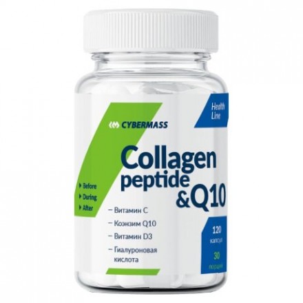 Cybermass Collagen Peptide Q10