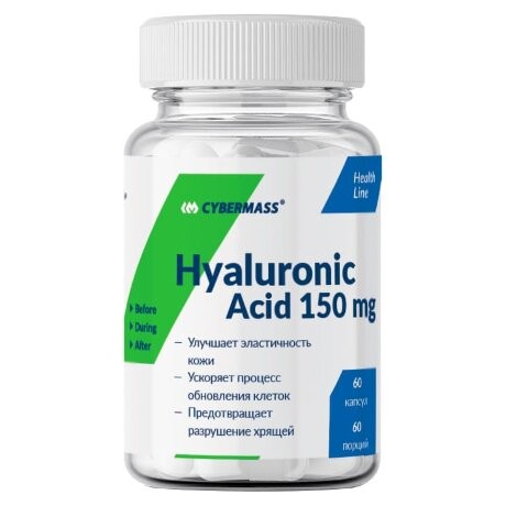 Cybermass Hyaluronic Acid 150 mg