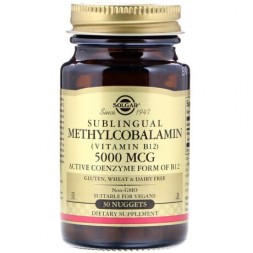 Solgar Methylcobalamin 5000 mcg