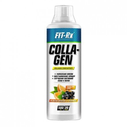FIT-Rx Collagen