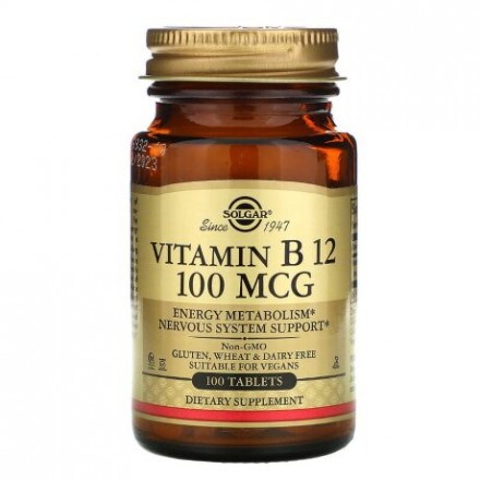 Solgar Vitamin B12 100 mcg