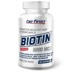 Be First Biotin 5000 mcg