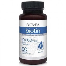 BioVea Biotin 10000 mcg Fast Dissolve