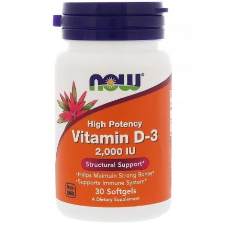 NOW Vitamin D3 2000 IU